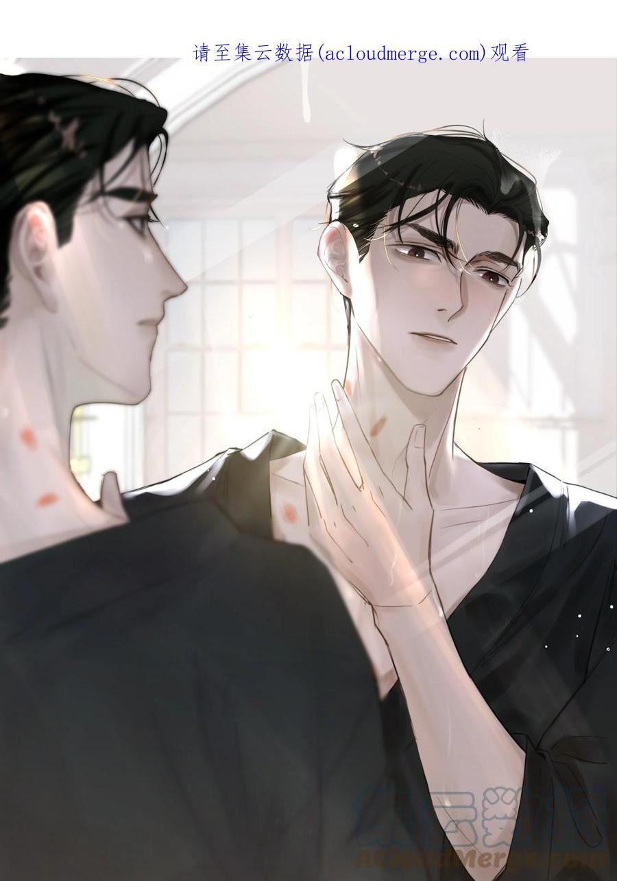 听说我很穷by苏景闲笔趣阁未删减漫画,122 自取其辱！1图