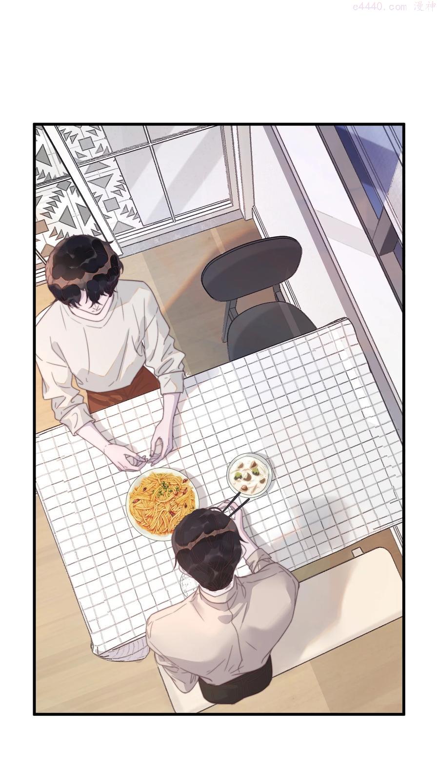 听说我很穷百度云漫画,078 为什么一直看着我？2图