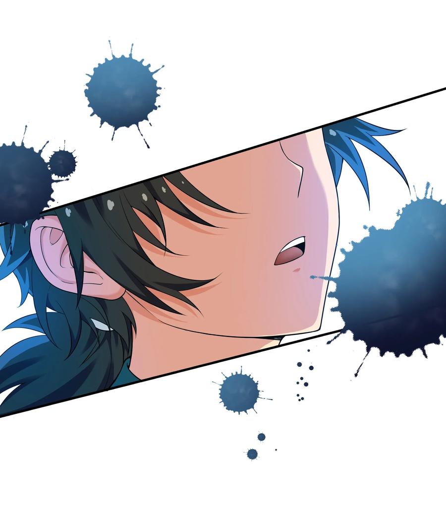 整个修真界的妹子都想抓我怎么办漫画,18 你们！都动不了4图