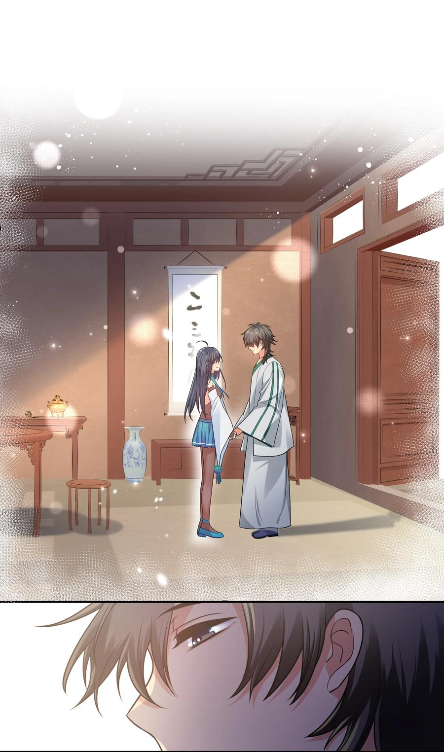 整个修真界的妹子都想追我漫画258漫画,90 帮忙！直奔主题3图