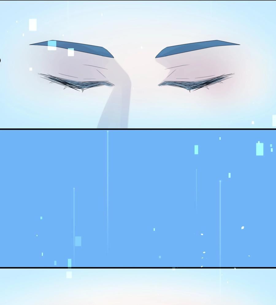 好像拿错了女主剧本动漫漫画,番外（二） 代号0013图
