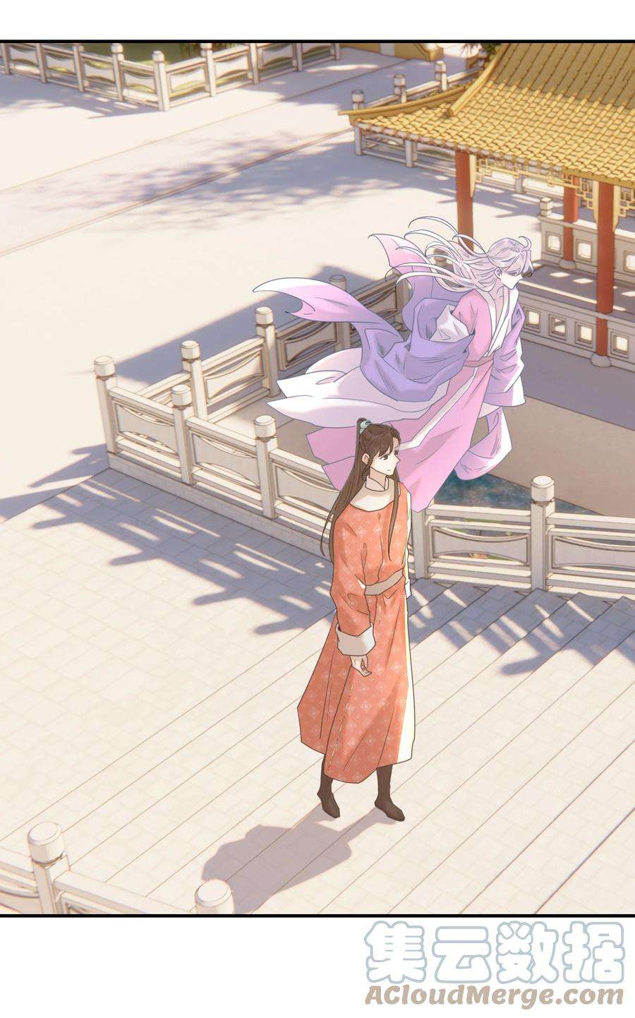 好像拿错了女主剧本小说免费阅读漫画,066 你想他了！4图