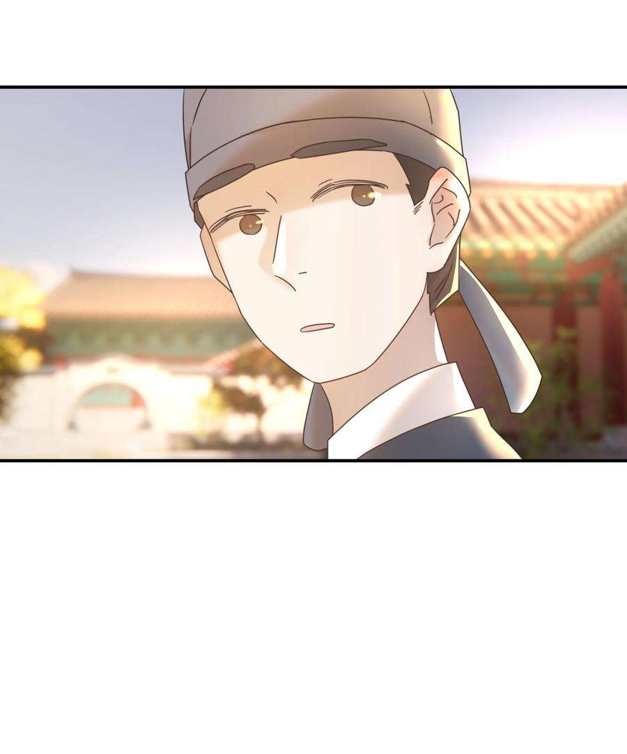 好像拿错了女主剧本小说免费阅读漫画,067 那不是你的错5图