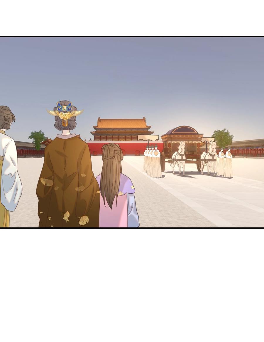 好像拿错了女主剧本在哪看漫画,077 奇奇怪怪的小玩意儿4图