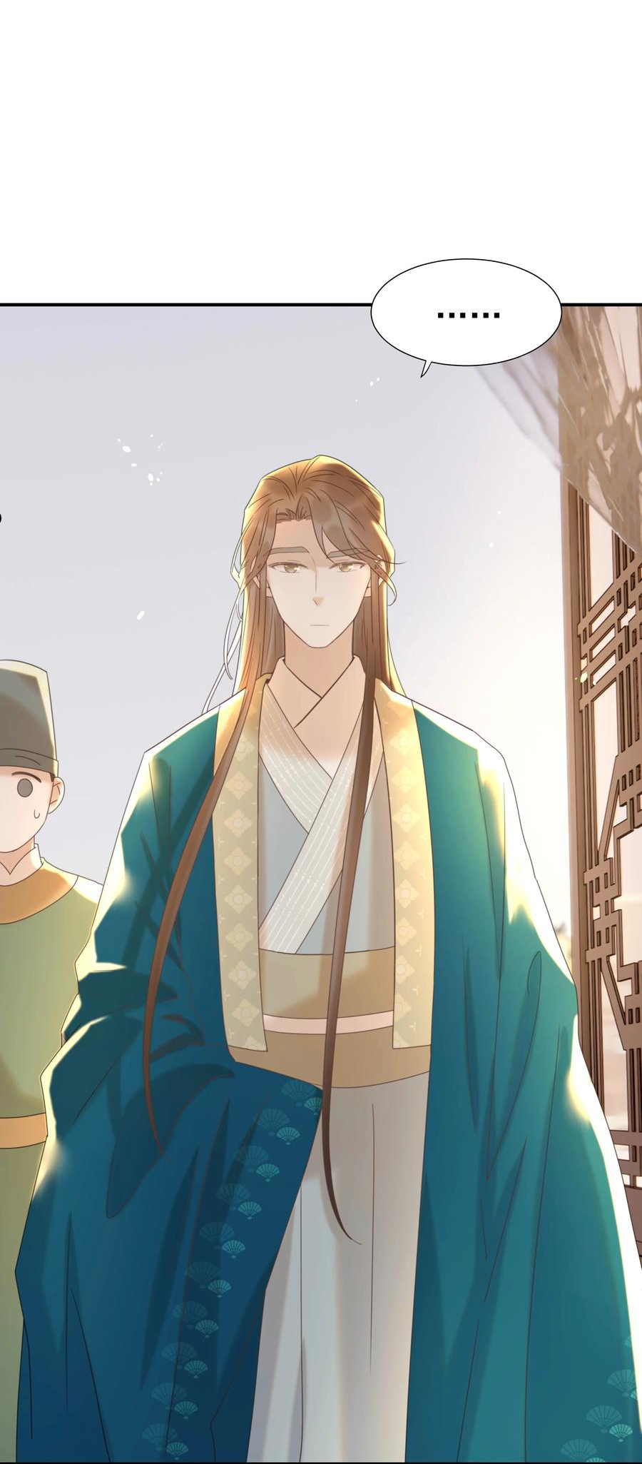 好像拿错了女主剧本原著漫画,053 我喜欢上他了2图