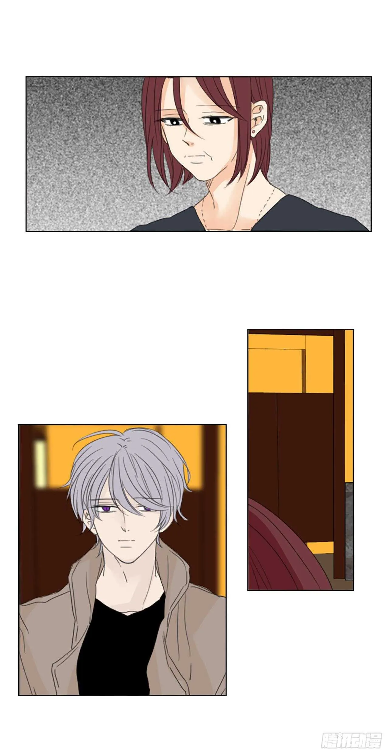 二月诞生石漫画,32.裂痕（4）2图