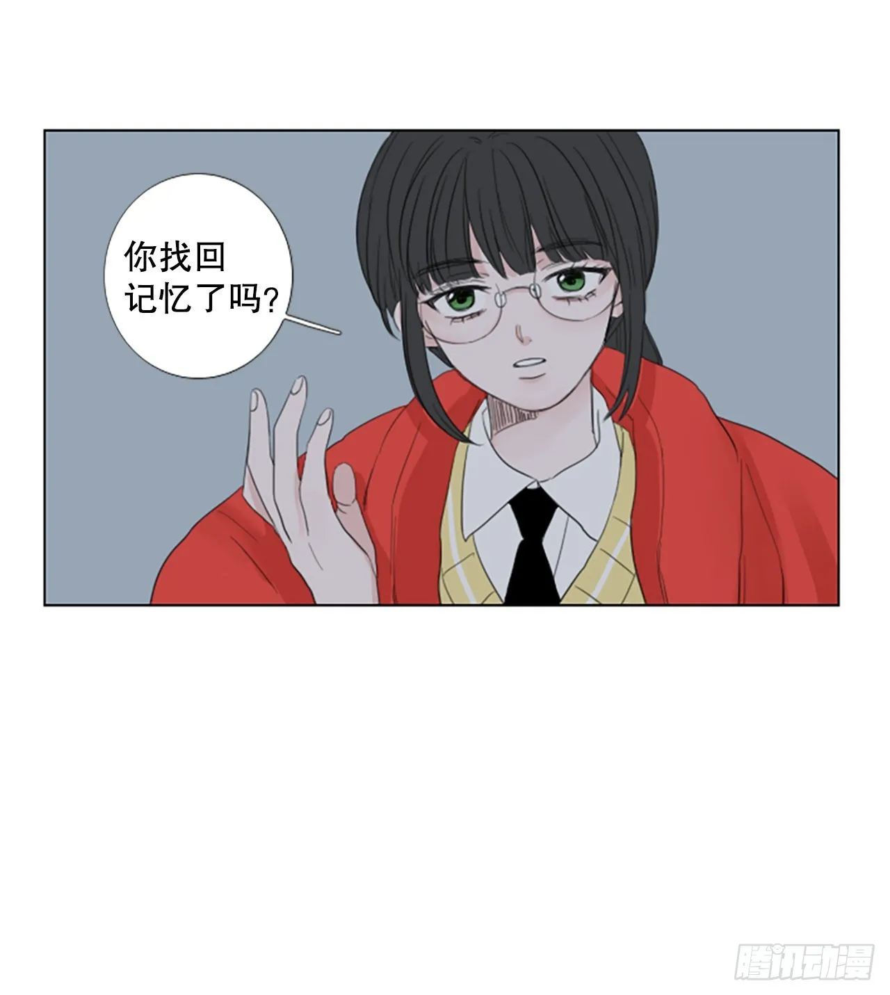 诞生视频后室漫画,80.圣战——偶然和缘分（2）4图