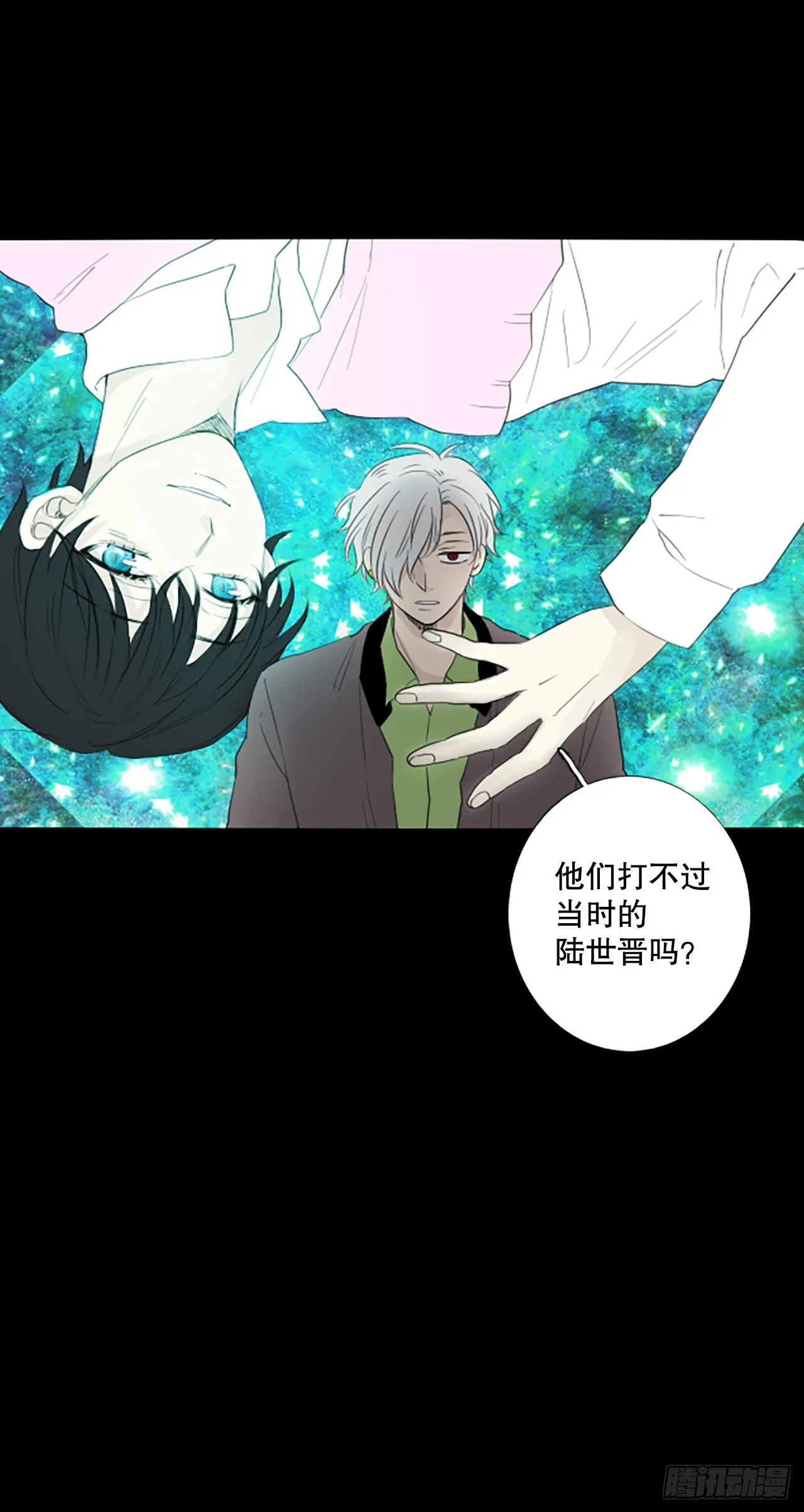 诞生四任总理的泰国家族成长史漫画,103.圣战——前夜祭（3）3图
