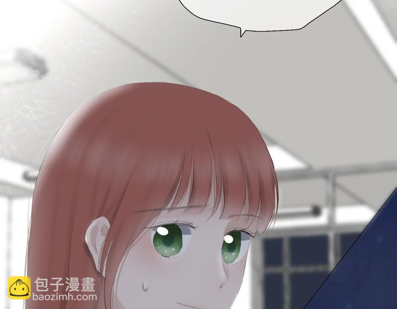 文科男和理科女相处技巧视频漫画,第7话 助攻2图
