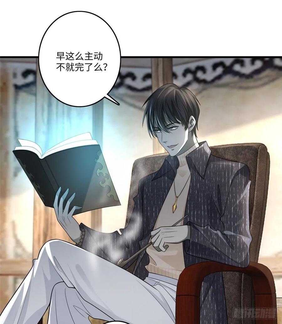 无限邮差讲的什么漫画,1282图