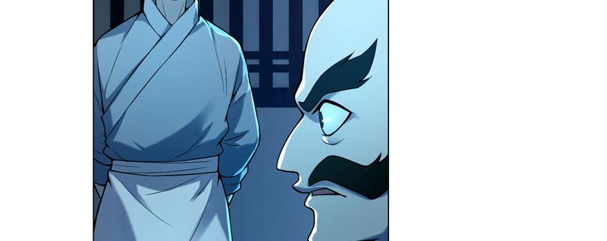 无限邮差好看吗漫画,0235图