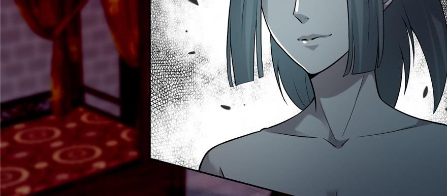 无限邮差笔趣阁漫画,0333图