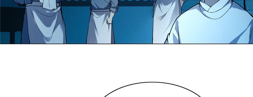 无限邮差好看吗漫画,0233图