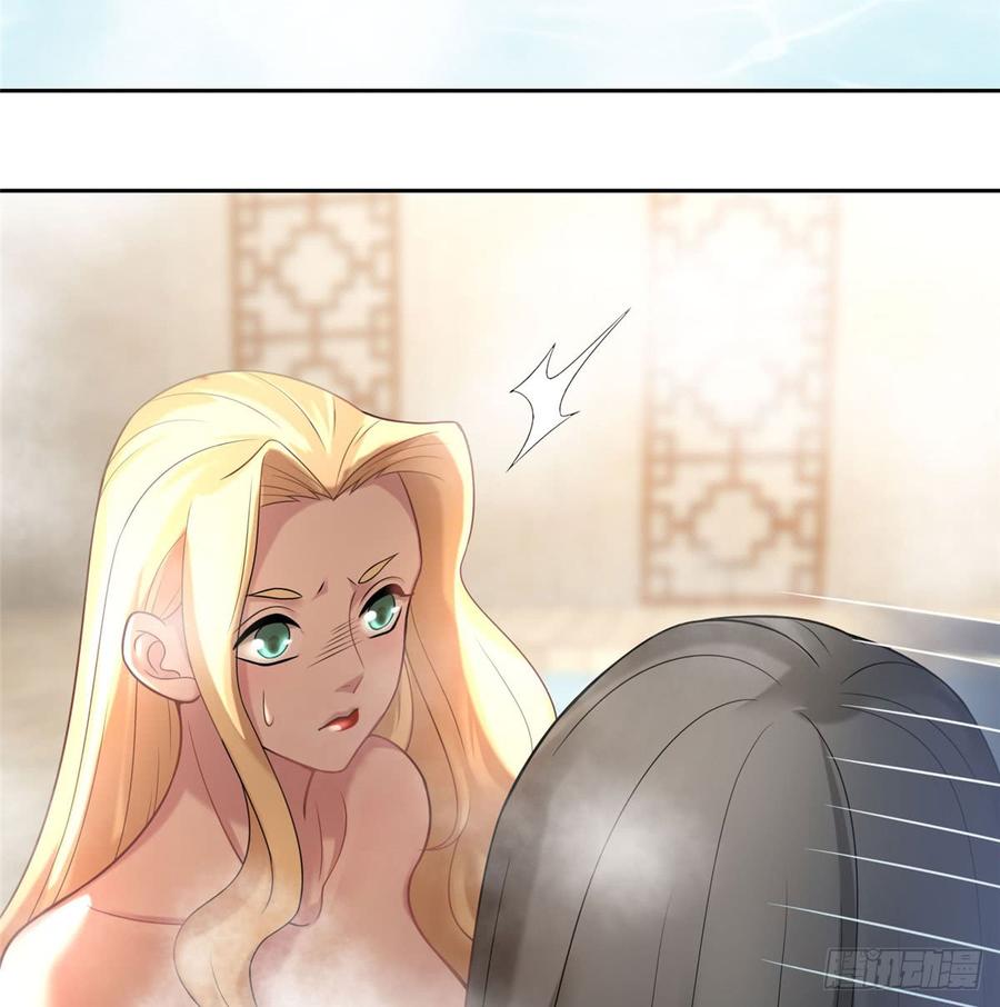 无限邮差漫画酷漫屋下拉式漫画,0604图