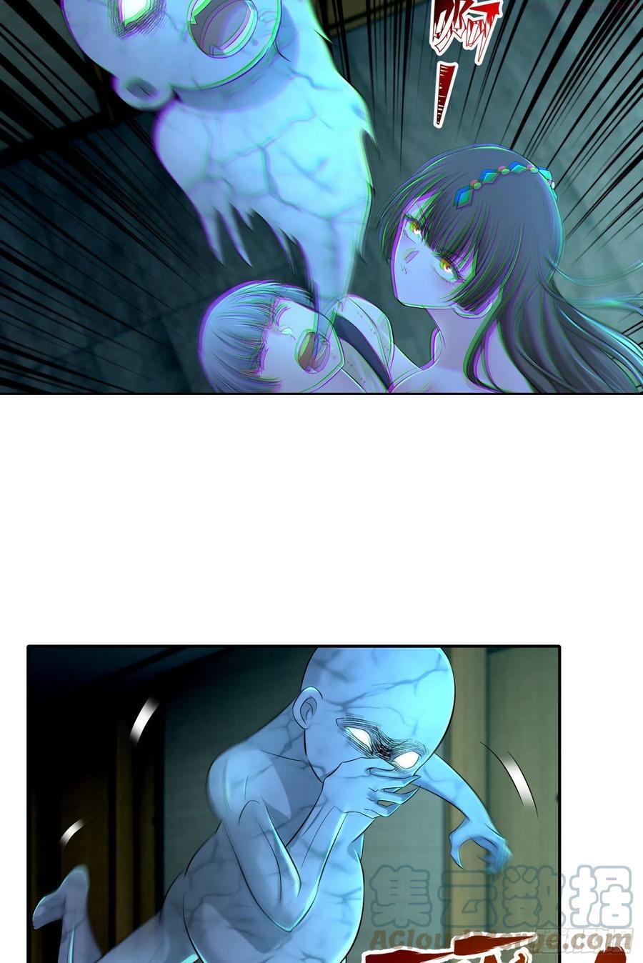 无限邮差讲的什么漫画,2133图
