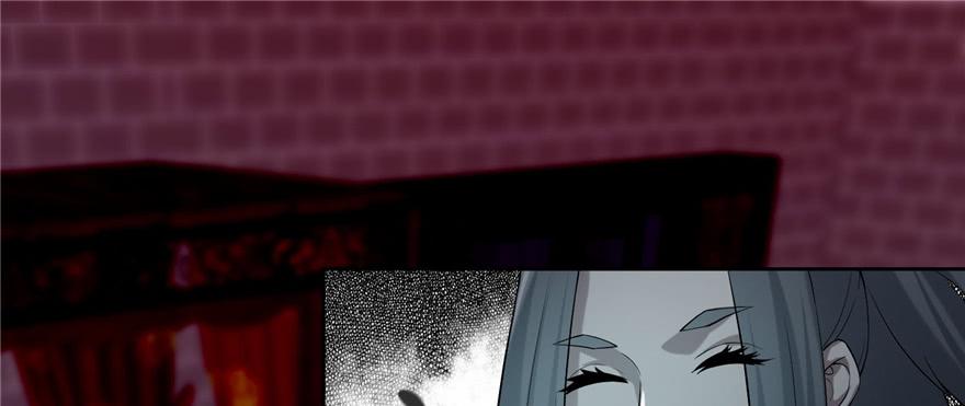 无限邮差笔趣阁漫画,0332图