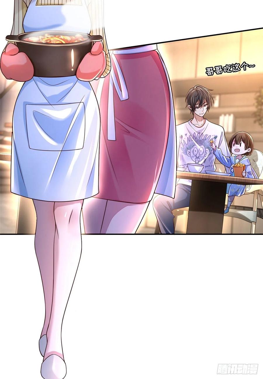 无限邮差讲的什么漫画,1834图