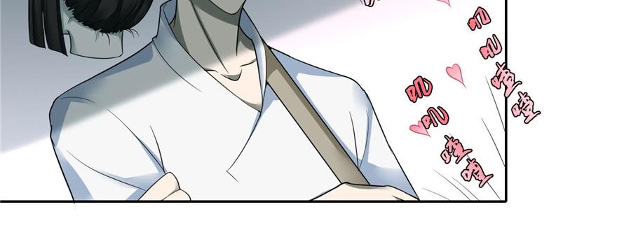 无限邮差讲的什么漫画,0433图