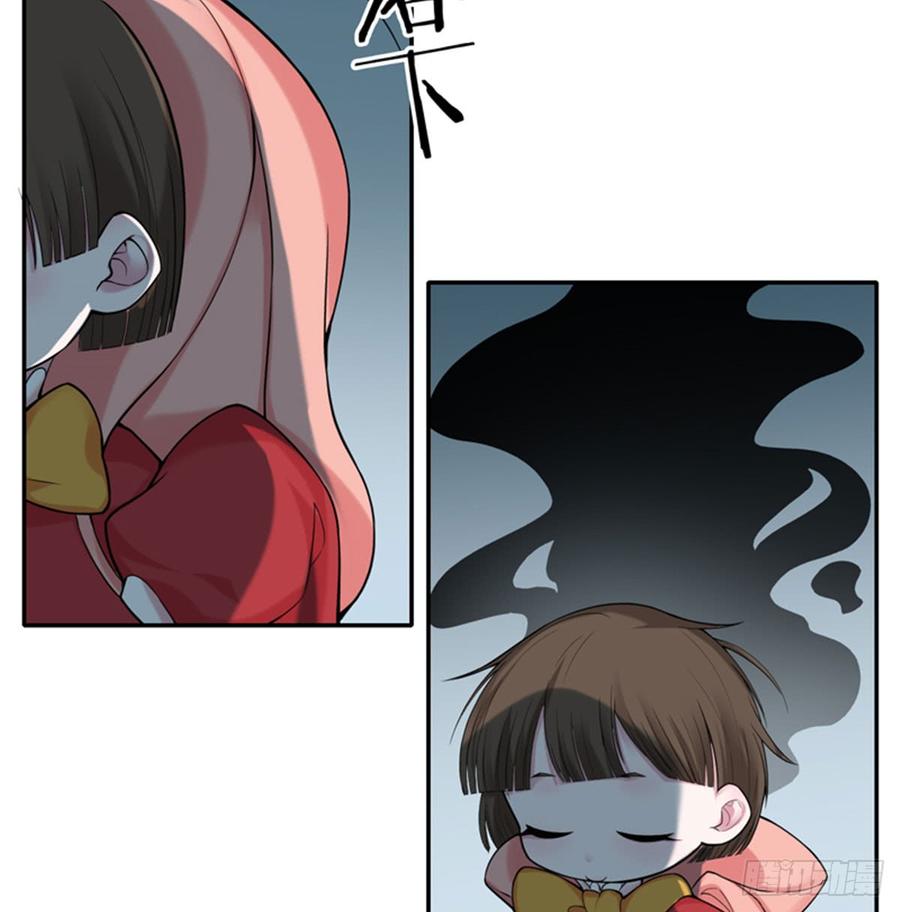 无限邮差好看吗漫画,重要通知3图