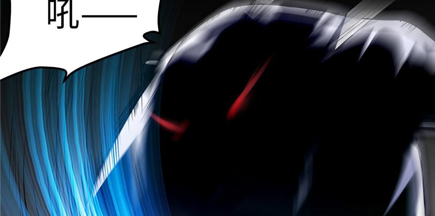 无限邮差讲的什么漫画,0055图