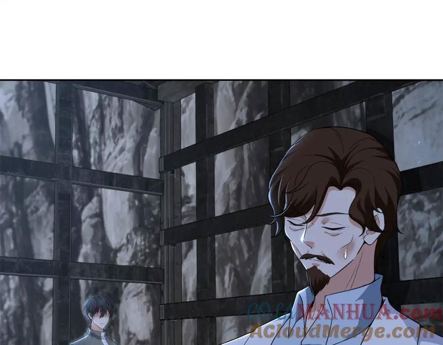 无限邮差漫画免费阅读下拉式6漫画漫画,第三百一十五话4图