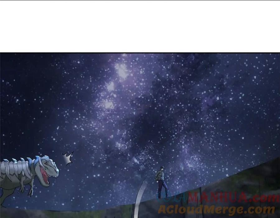 无限邮差姬无岁最后找到了吗漫画,第三百一十四话4图
