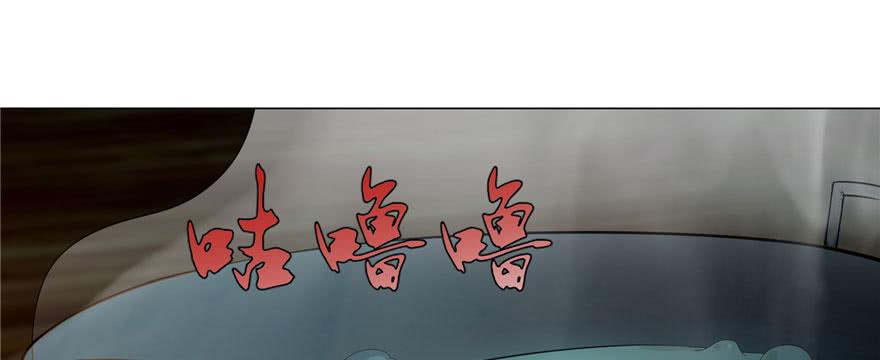 无限邮差漫画下拉式酷漫屋无广告漫画,0065图