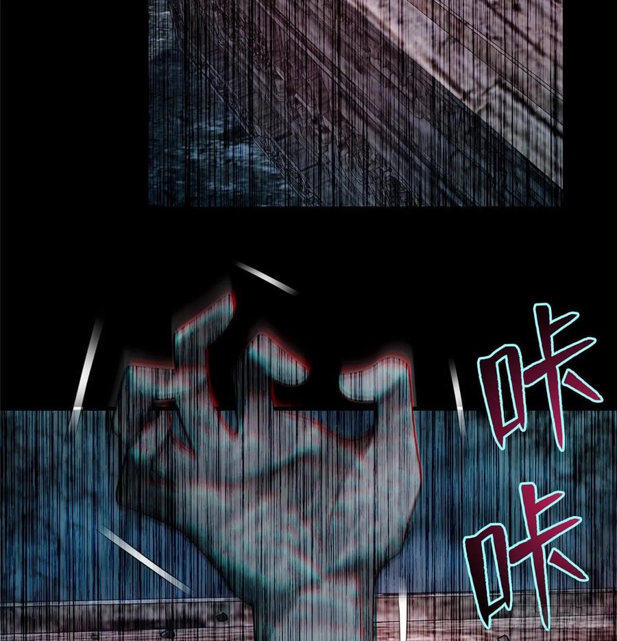 无限邮差红棺女子结局漫画,1064图