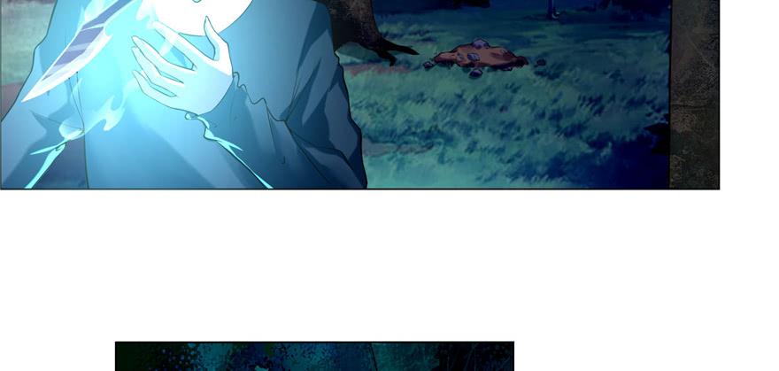 无限邮差姬无岁最后找到了吗漫画,0253图