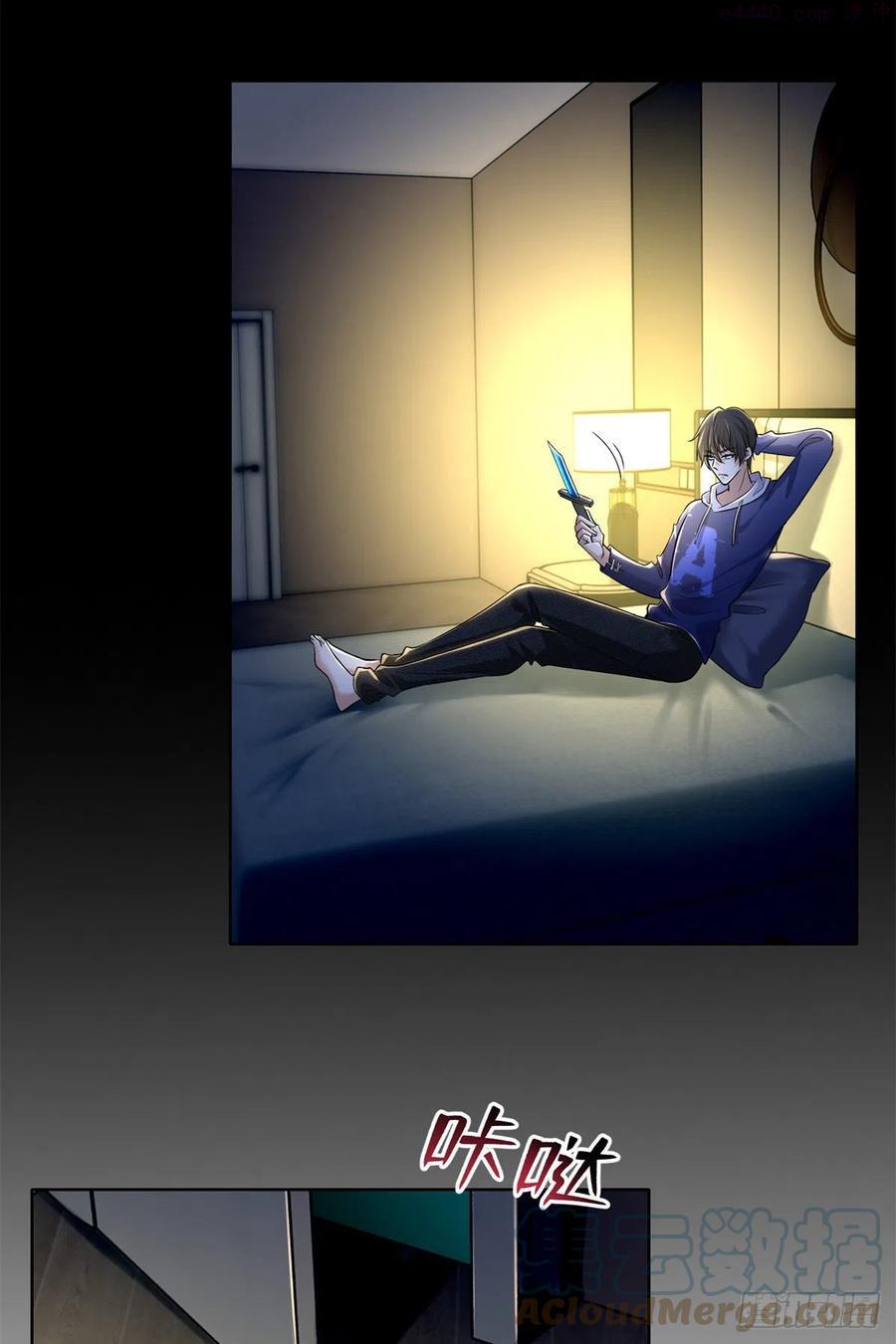 无限邮差小说免费阅读笔趣阁漫画,2173图