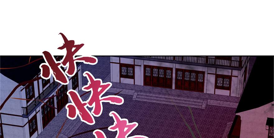 无限邮差类似漫画漫画,0292图