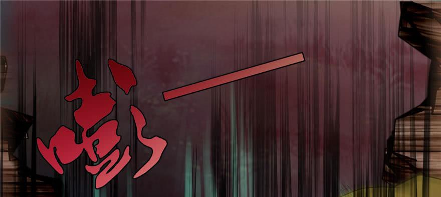 无限邮差小说免费阅读笔趣阁漫画,0072图