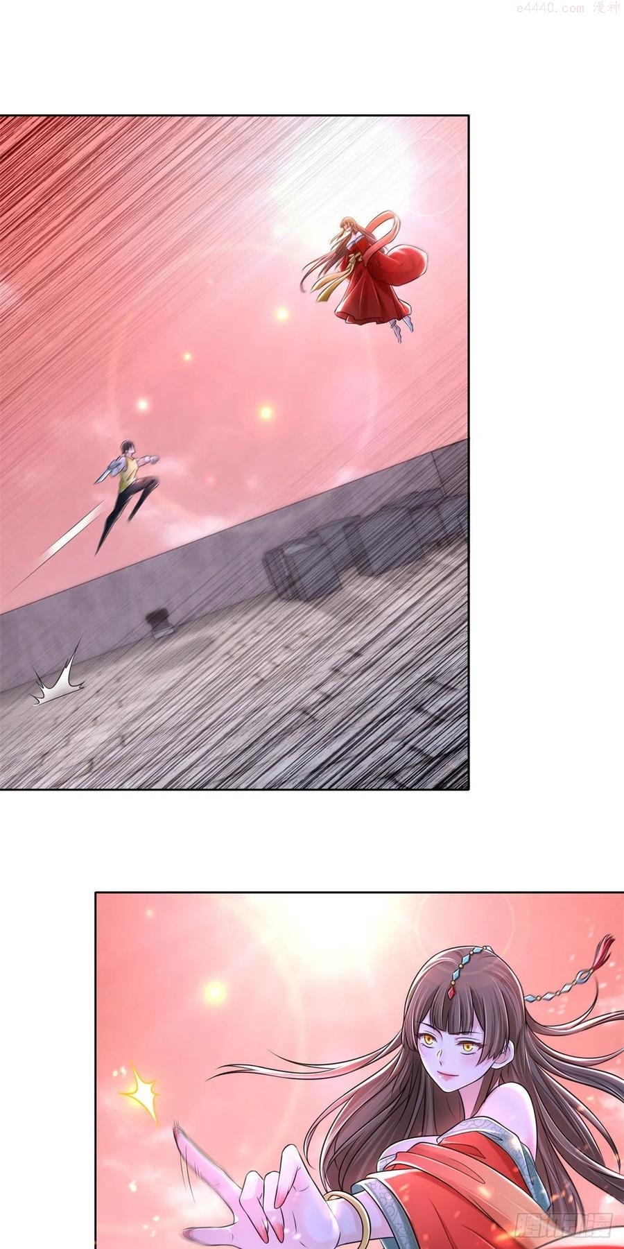 无限邮差百科漫画,2112图