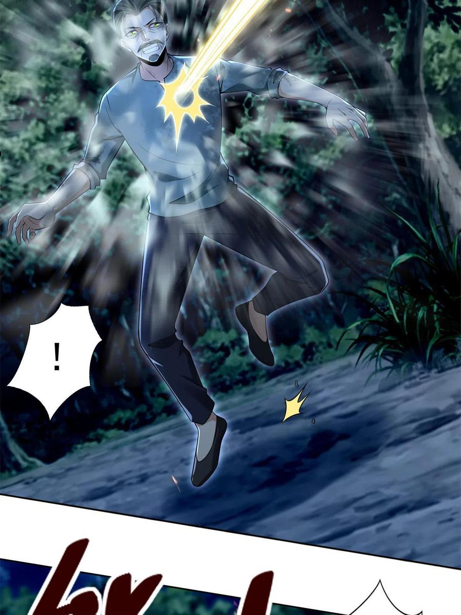 无限邮差姬无岁结局漫画,2475图