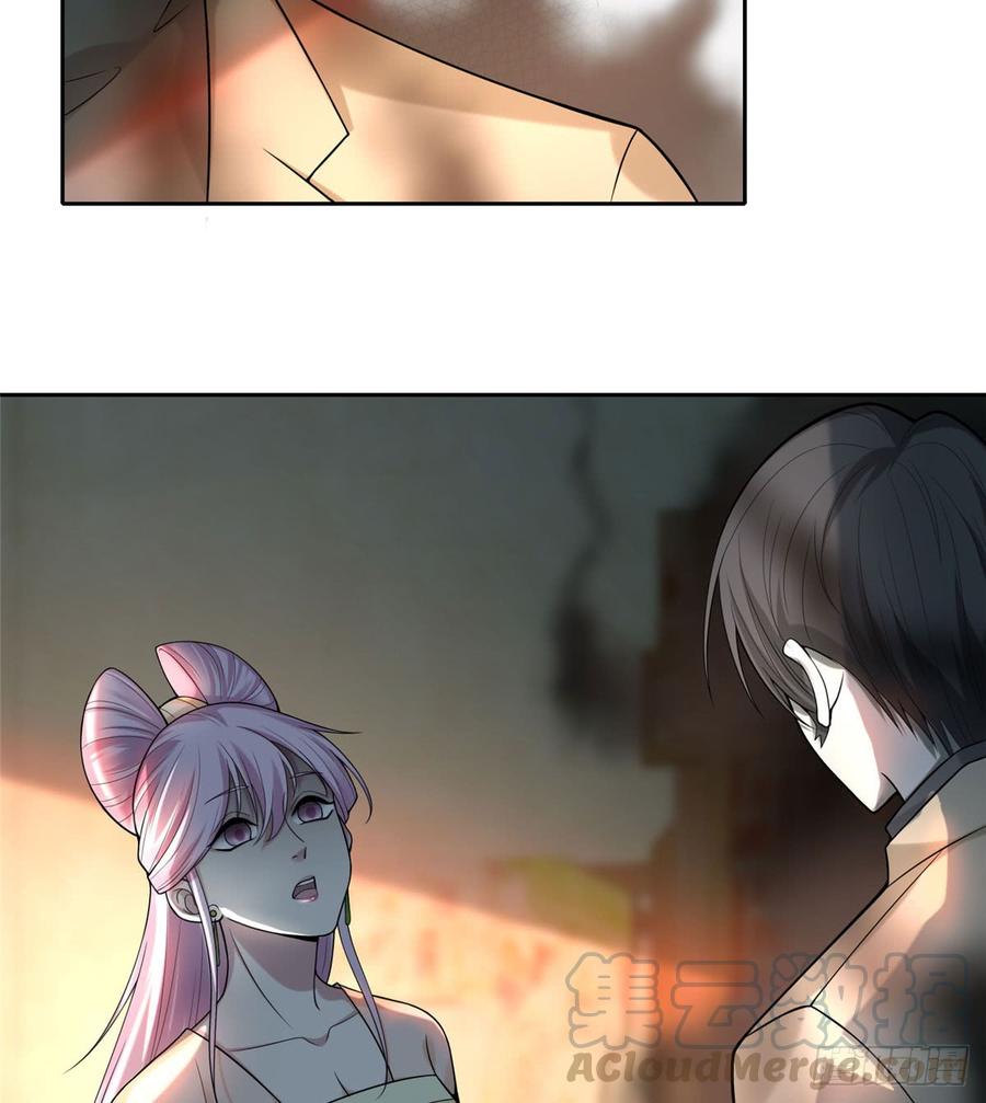无限邮差百度百科人物漫画,0565图