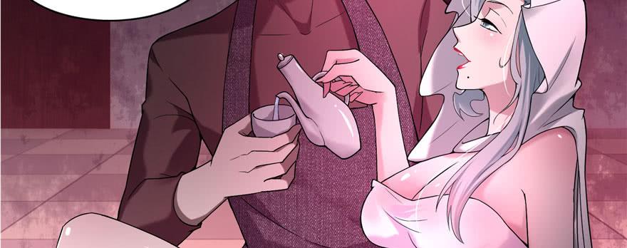 无限邮差小说免费阅读笔趣阁漫画,0133图