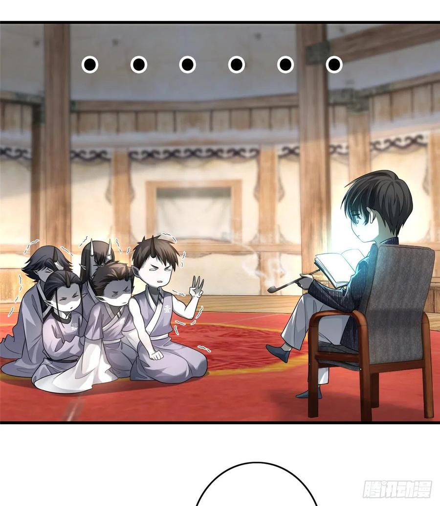 无限邮差讲的什么漫画,1284图