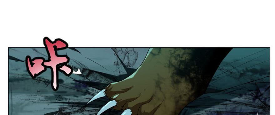 无限邮差红棺女子结局漫画,0082图