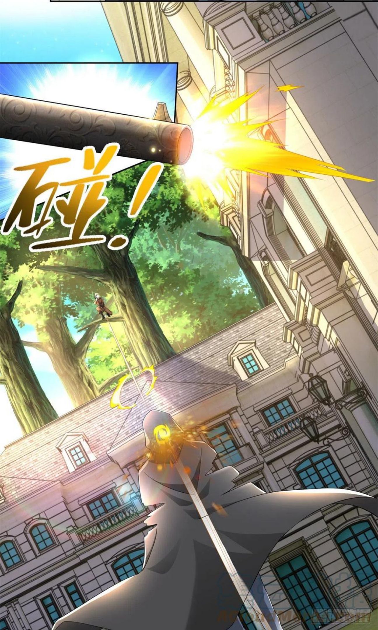 无限邮差类似漫画漫画,2363图