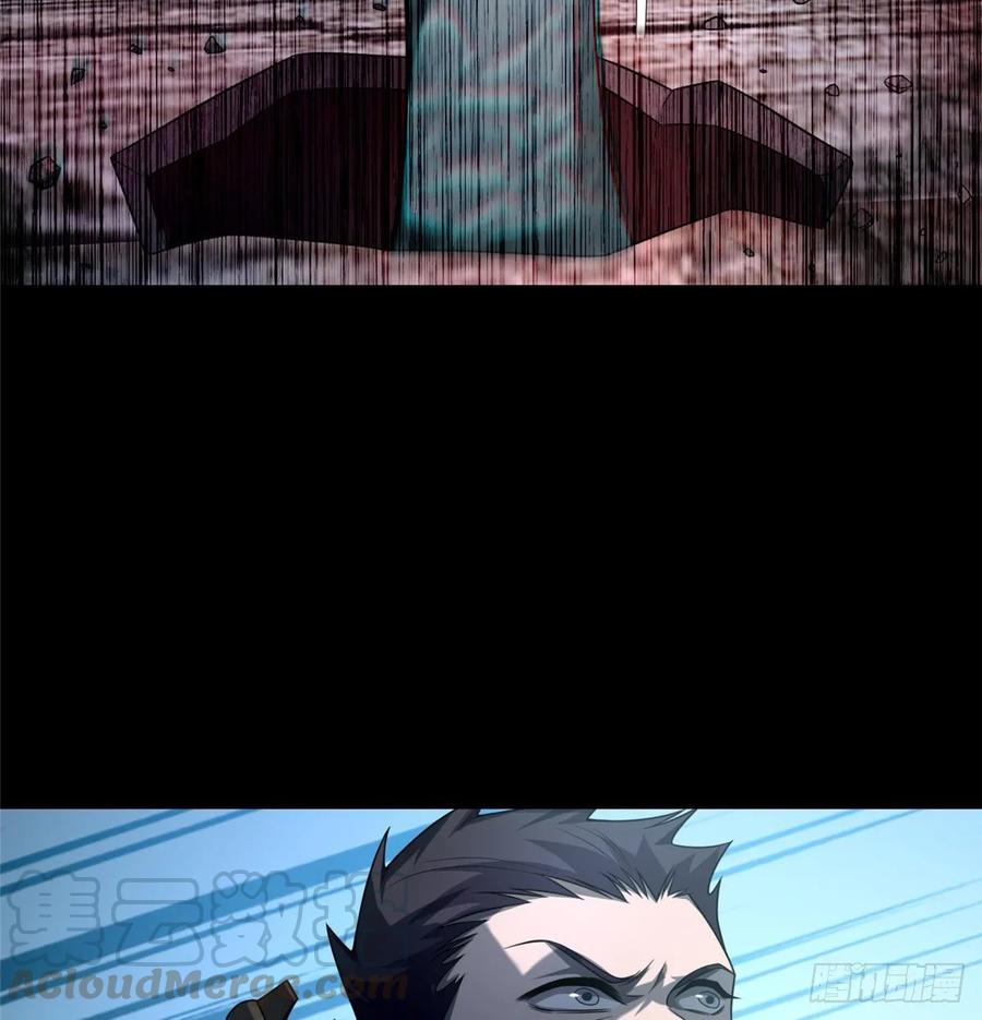 无限邮差红棺女子结局漫画,1065图