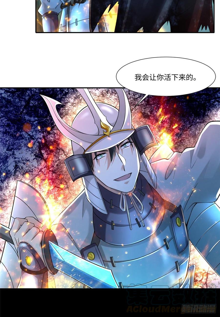 无限邮差讲的什么漫画,2025图
