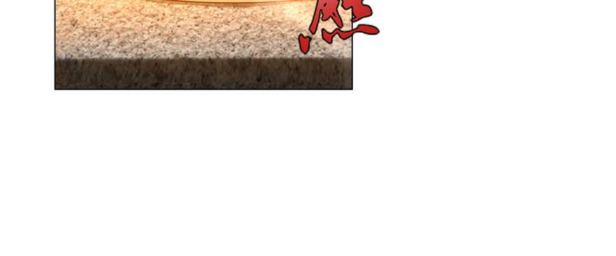 无限邮差漫画下拉式酷漫屋无广告漫画,0064图