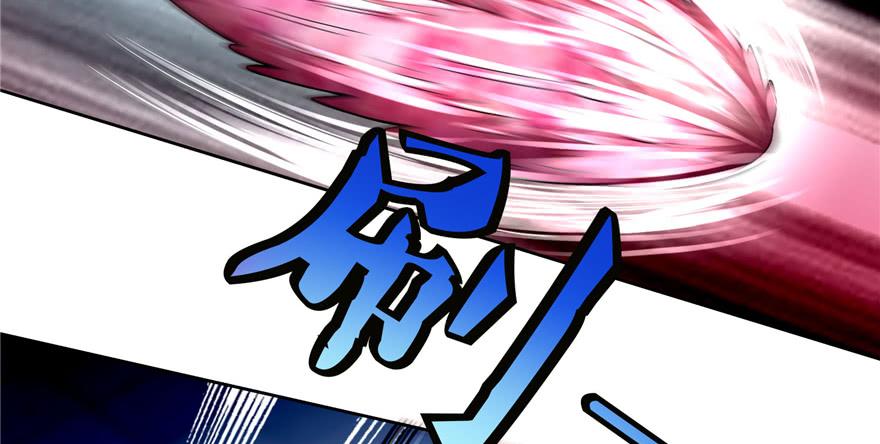无限邮差有没有女主漫画,0353图