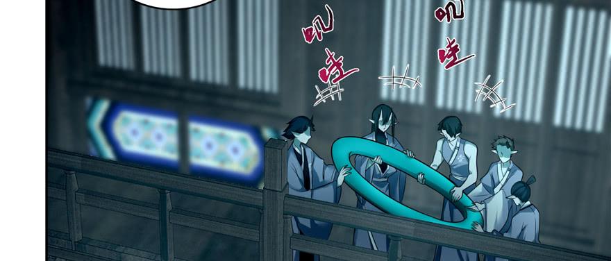 无限邮差讲的什么漫画,0435图