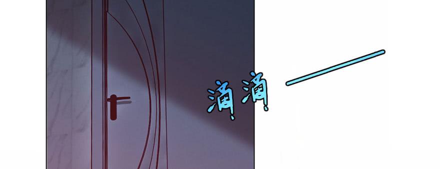 无限邮差六漫画,0163图