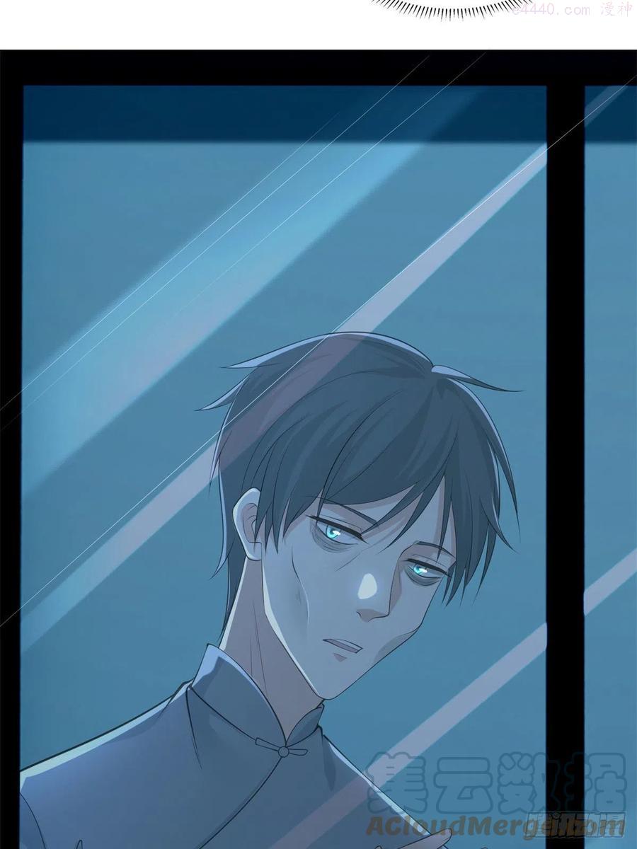 无限邮差讲的什么漫画,2323图