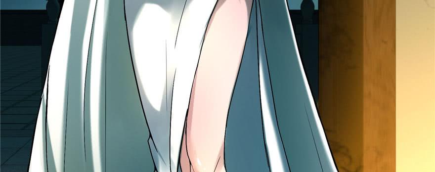 无限邮差主角人格介绍漫画,0124图