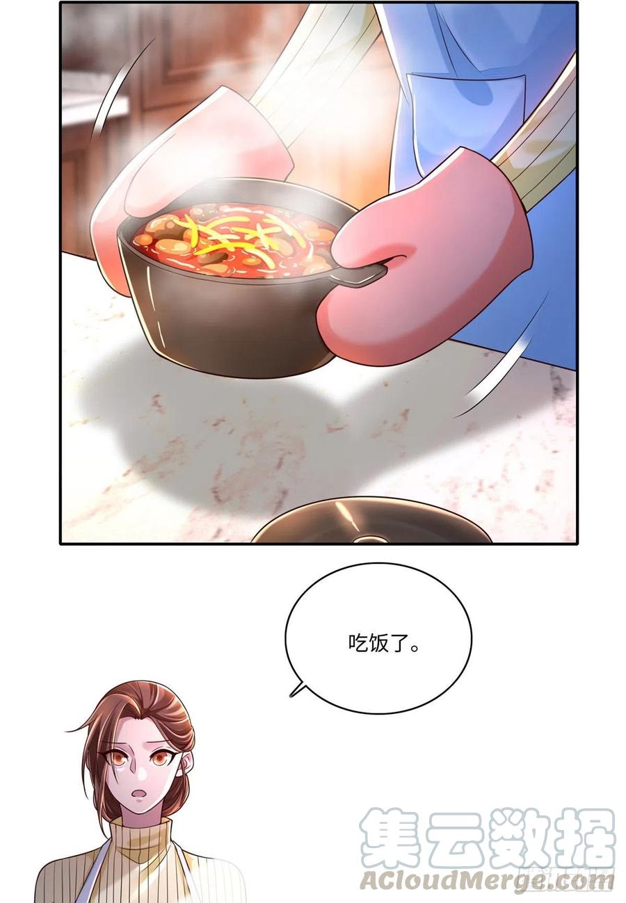 无限邮差讲的什么漫画,1833图
