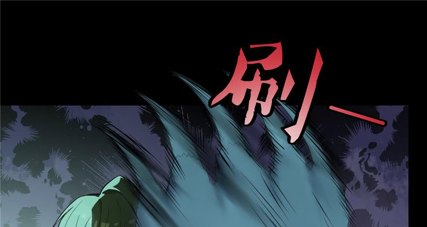 无限邮差讲的什么漫画,0052图