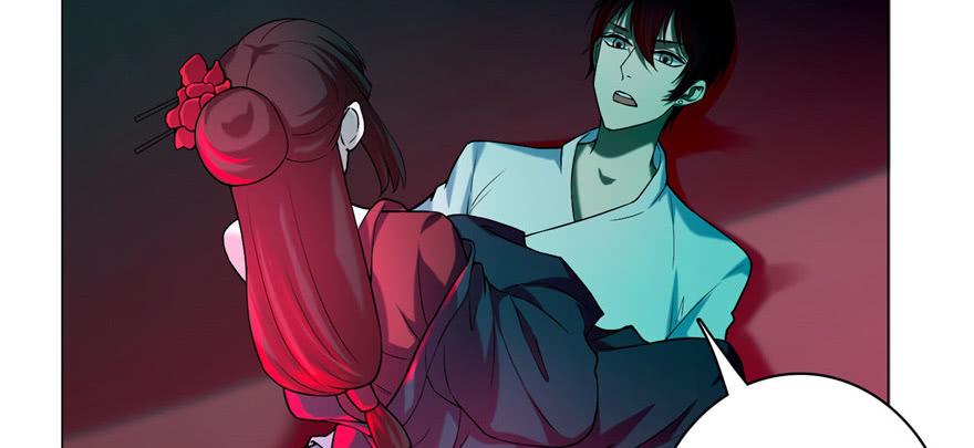 无限邮差赵客百度百科漫画,0214图